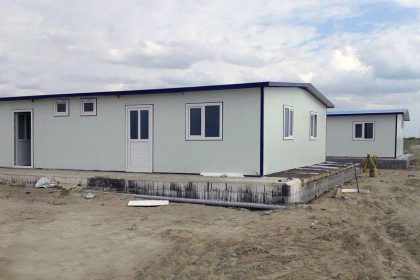 ساختمانهای آبانگان صنعت